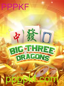 Explorando a Aventura Cativante de BigThreeDragons