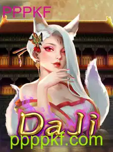 Descubra o Fascinante Mundo de 'DaJi': O Jogo para Mentes Estratégicas