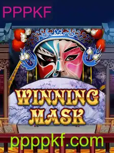 WinningMask: Explorando o Universo Lúdico e Estratégico do Jogo